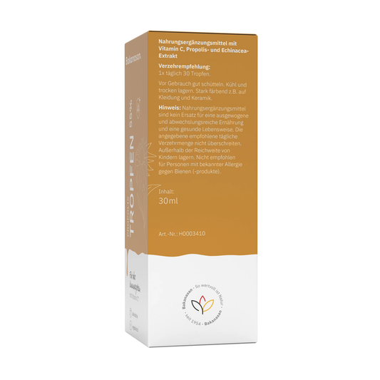 바카나산 프로폴리스 55% 드롭 30ml