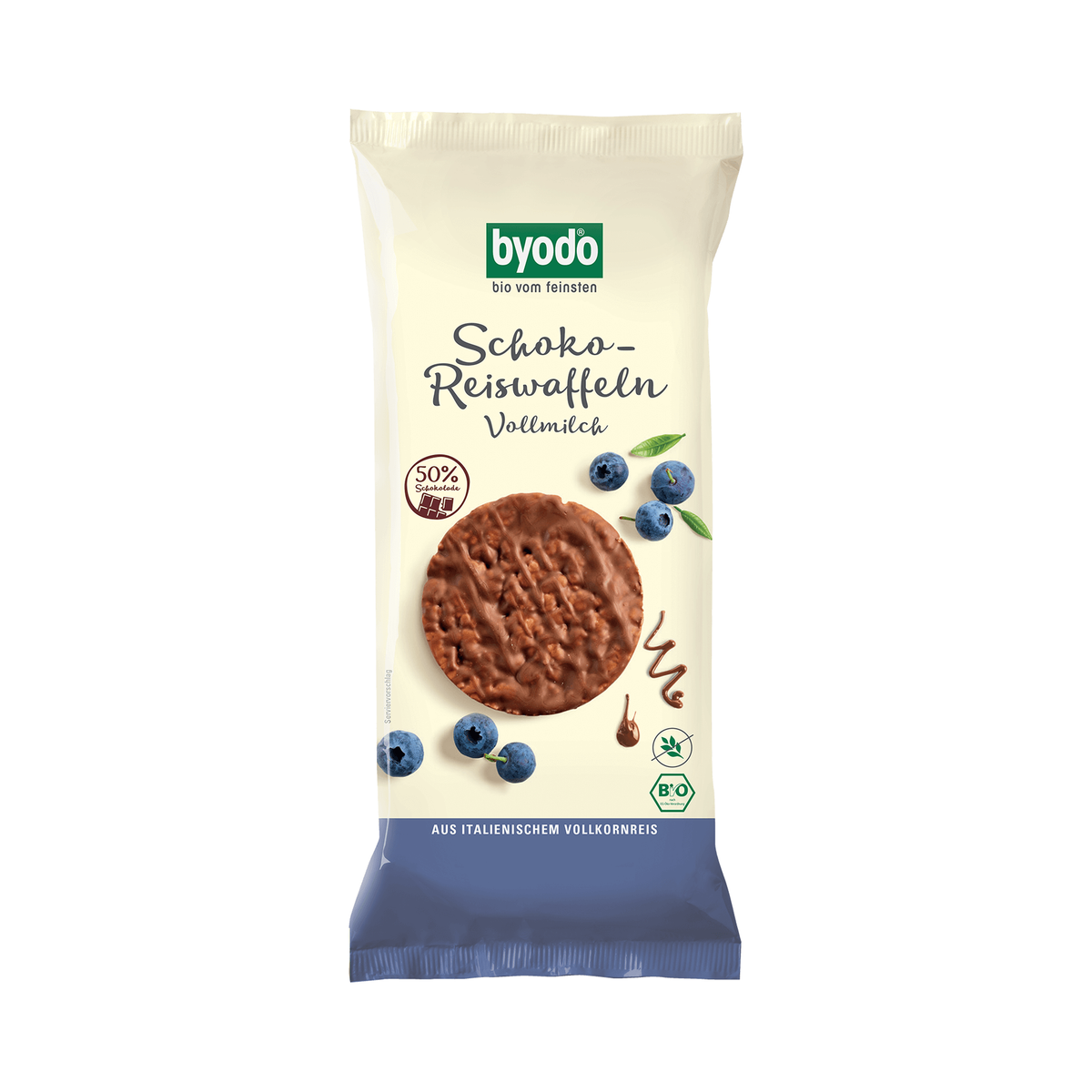 뵤도 밀크초콜릿 쌀과자 65g