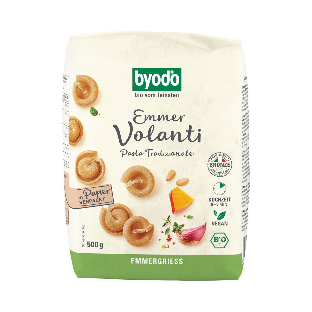 뵤도 스펠트 볼란티 500g