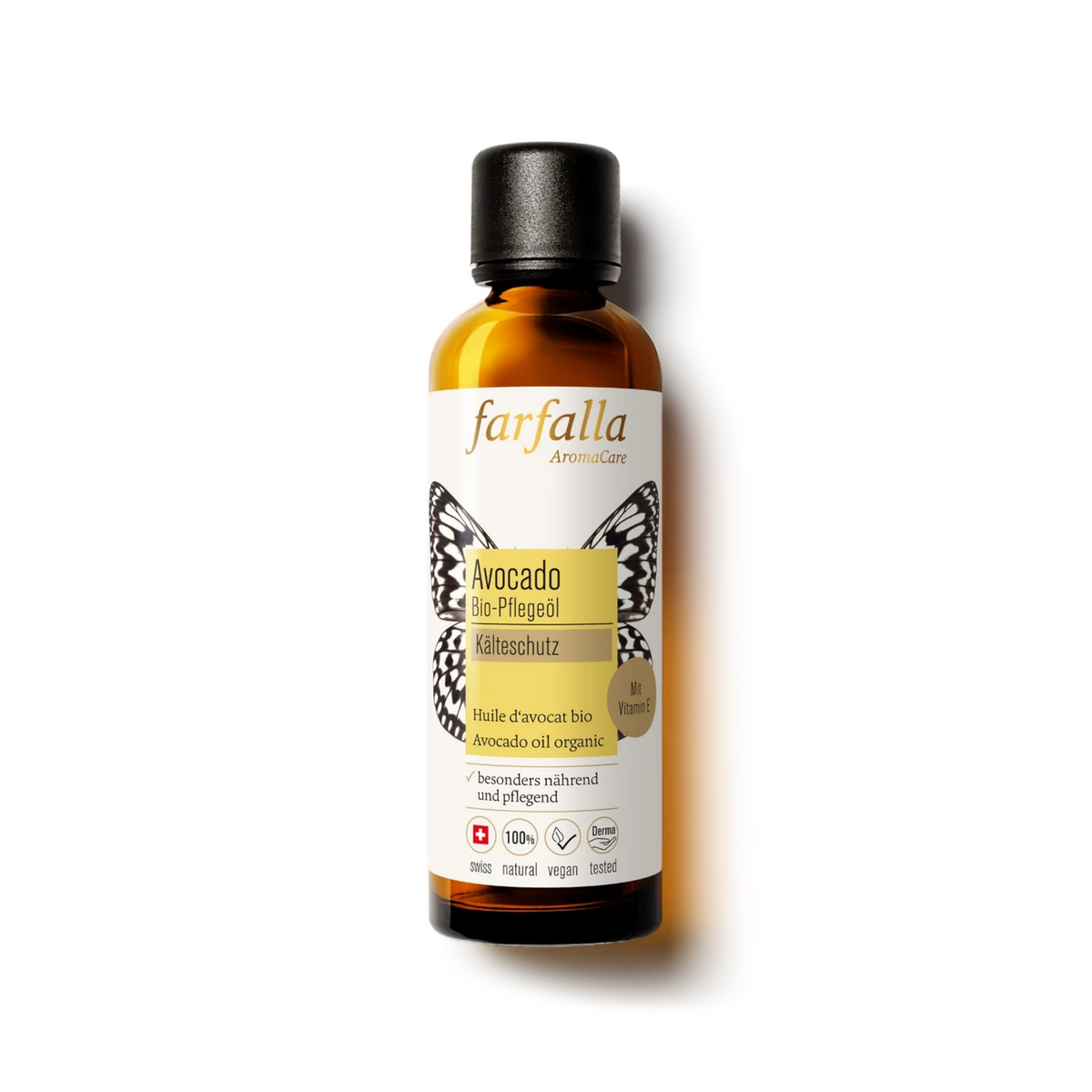 파르팔라 아보카도 오일 75ml