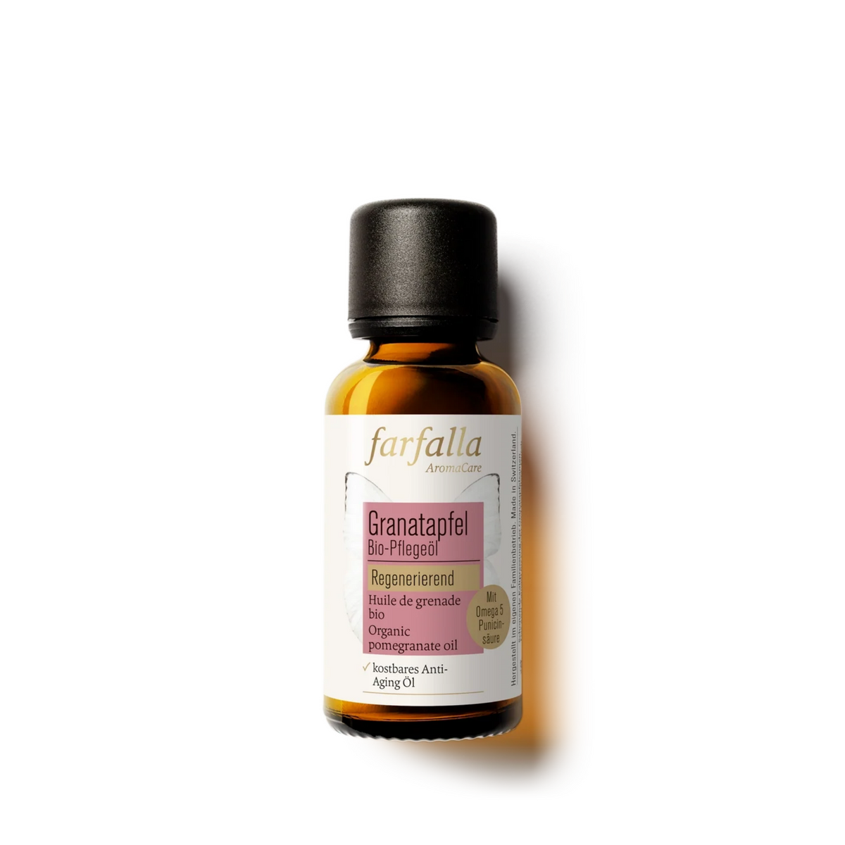 파르팔라 석류씨 오일 30ml