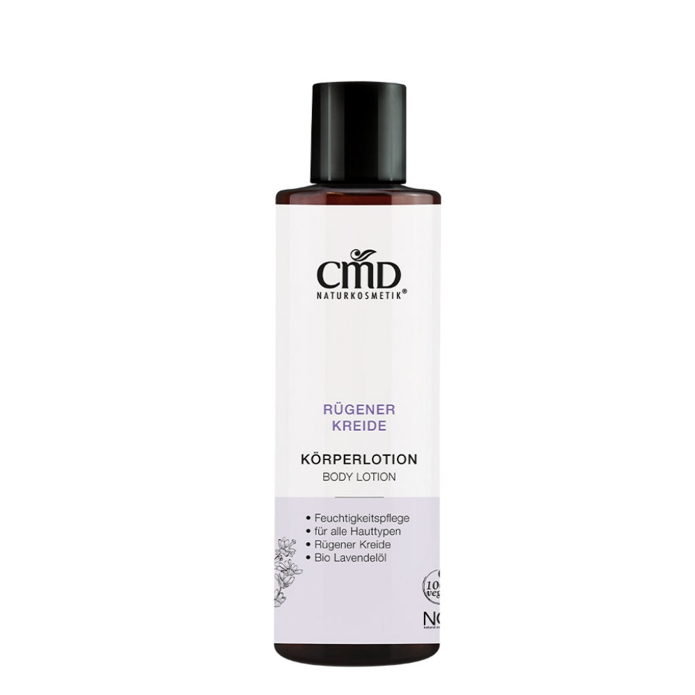 CMD 뤼겐백토 바디로션 200 ml