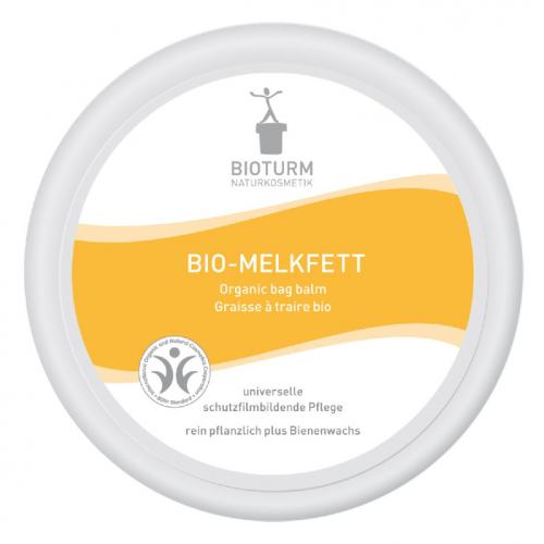 비오투름 멜크페트 멀티 피부 보호 밤 100ml