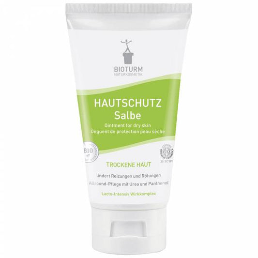 비오투름 피부보호 연고 150 ml