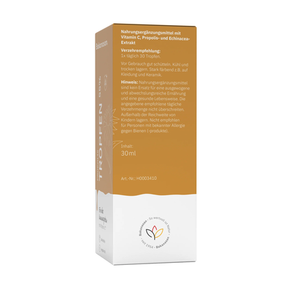 바카나산 프로폴리스 55% 드롭 30ml