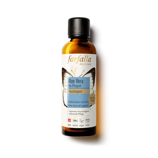 파르팔라 알로에베라 오일 75ml