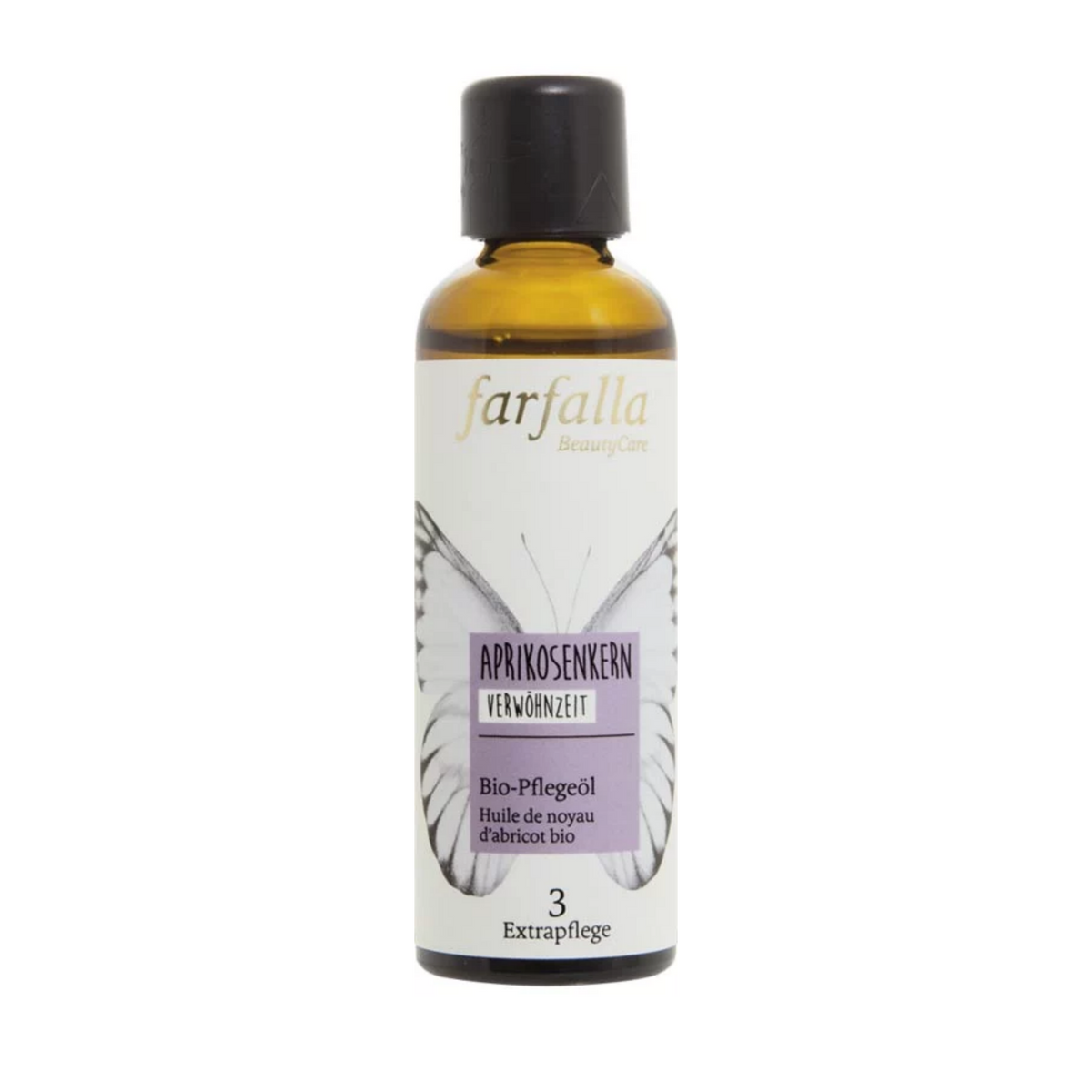 파르팔라 살구씨 오일 75ml