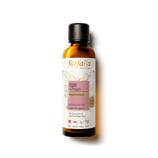 파르팔라 아르간 오일 75ml