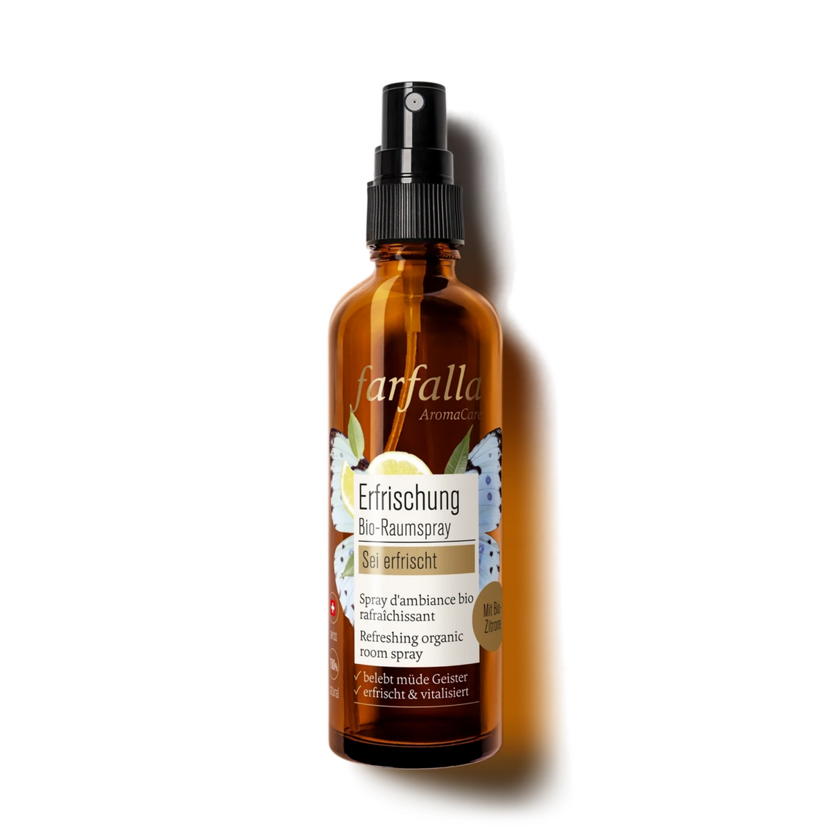 파르팔라 리프레싱 룸 스프레이 75ml