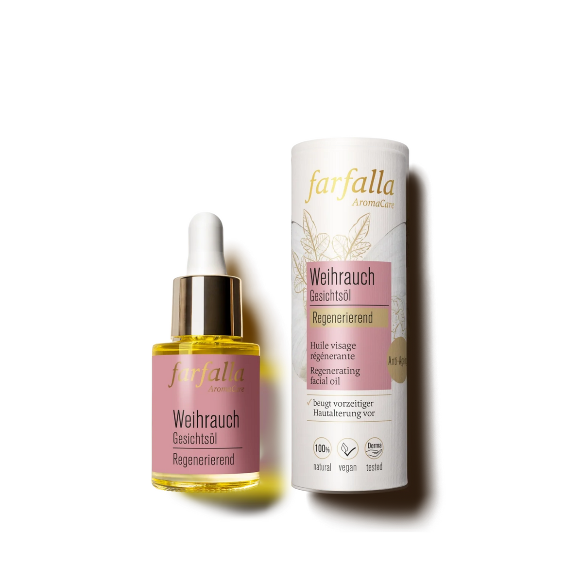 파르팔라 프랑킨센스 유향 페이스 오일 15ml