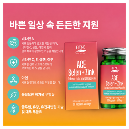 피트네 비타민 ACE·셀레늄·아연 60캡슐