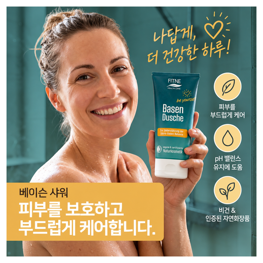 피트네 알칼리 밸런스 샤워 밤 200ml