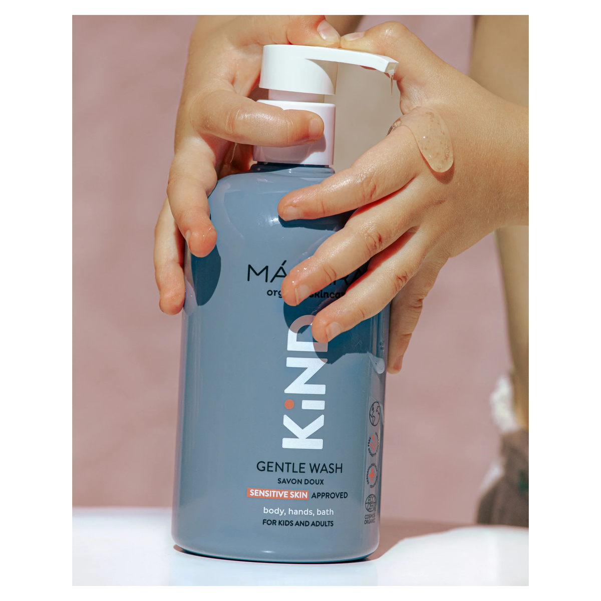 마다라 어린이 젠틀 워시젤 390ml