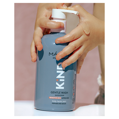 마다라 어린이 젠틀 워시젤 390ml