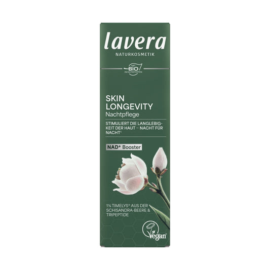 라베라 스킨 론제비티 나이트크림 50ml
