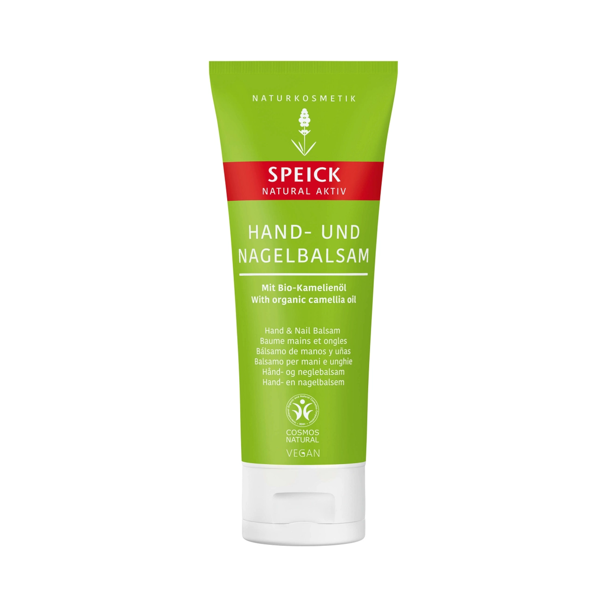 스파이크 내추럴 핸드 앤 네일 밤 75ml