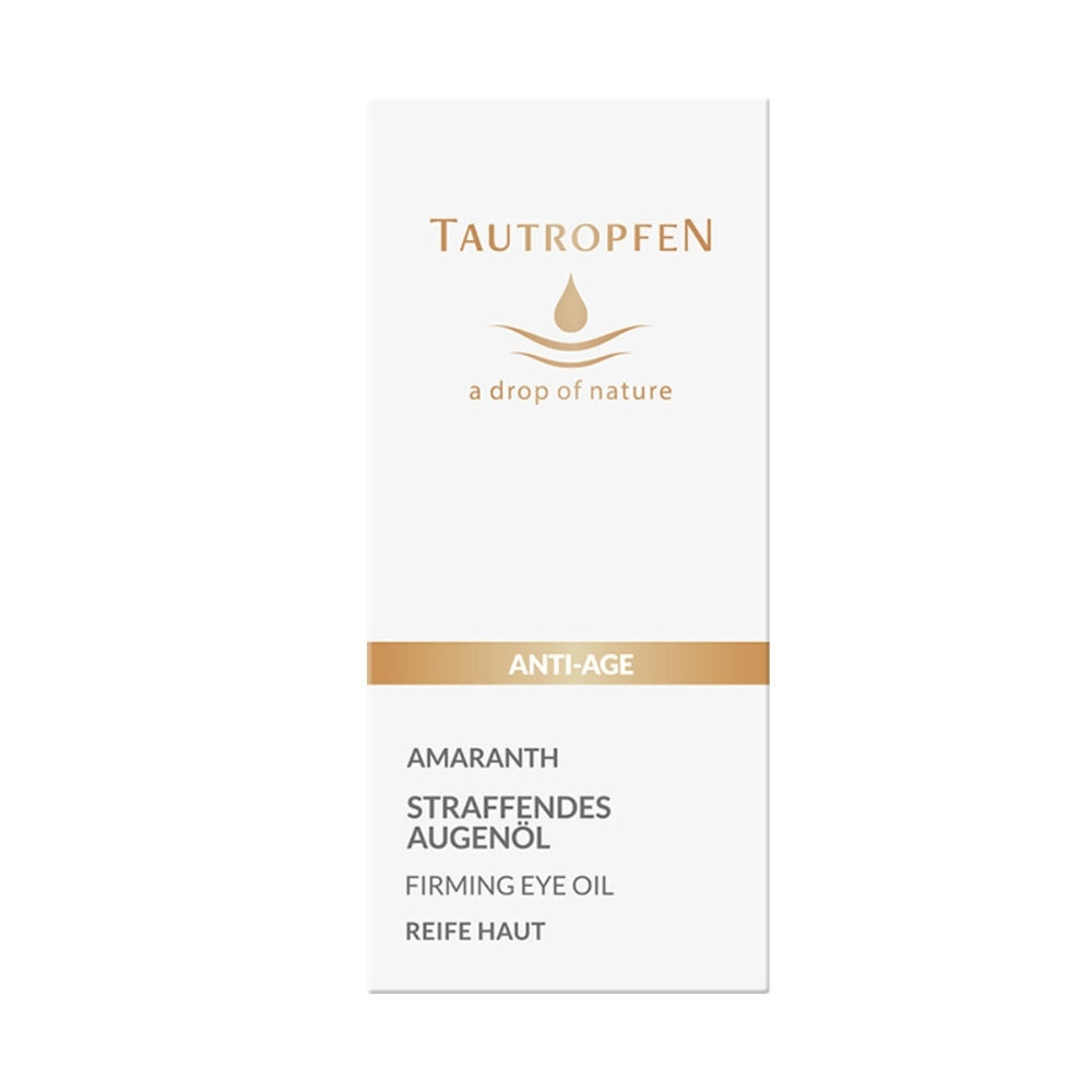 타우트로픈 안티에이징 아마란트 아이오일 15ml