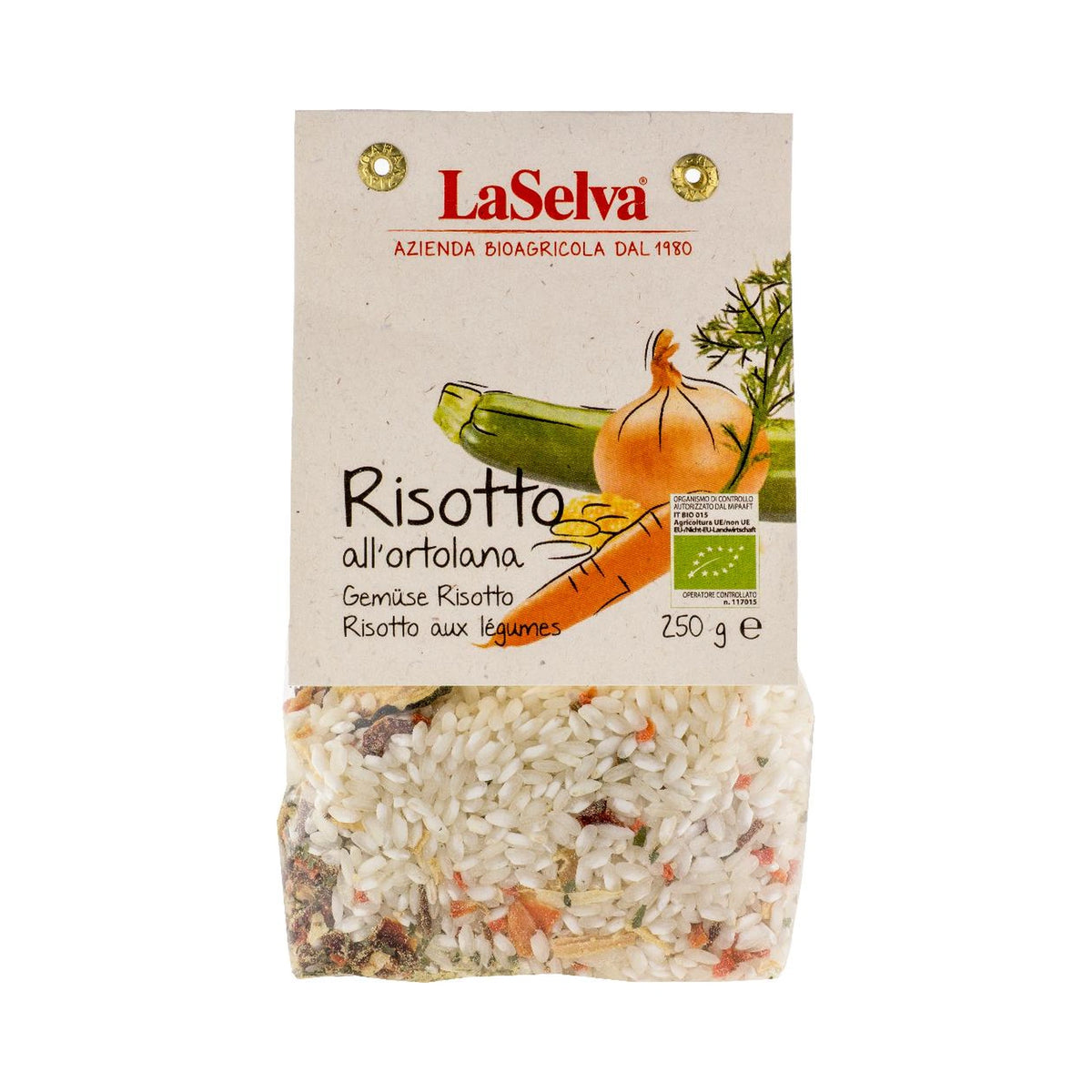 라셀바 채소 리소토 250g