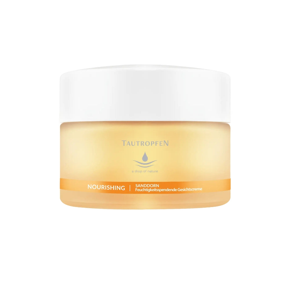 타우트로픈 씨벅슨 페이스 크림 50ml