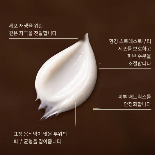 산타베르데 Xingu 리뉴잉 세럼 30ml
